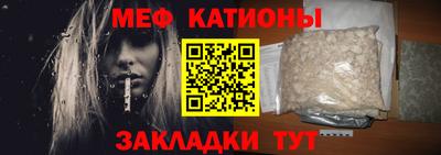 дживик Канаш