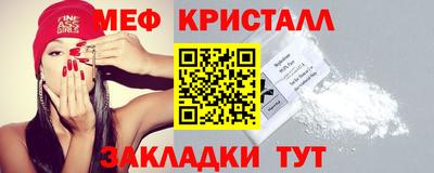 дмт Камышлов