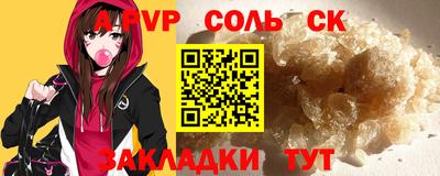 ГАЛЛЮЦИНОГЕННЫЕ ГРИБЫ Кандалакша