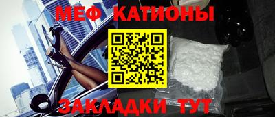 дживик Канаш