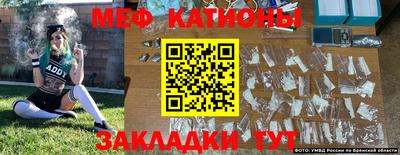 ГАЛЛЮЦИНОГЕННЫЕ ГРИБЫ Кандалакша