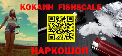 ГАЛЛЮЦИНОГЕННЫЕ ГРИБЫ Кандалакша