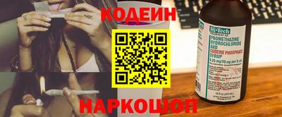 дмт Камышлов