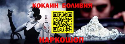 дмт Камышлов