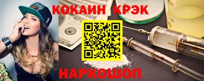 дмт Камышлов