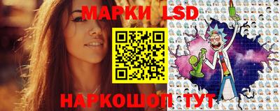 дживик Канаш