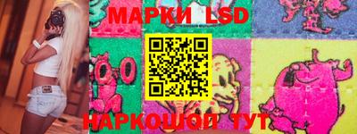 дживик Канаш
