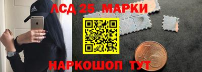 дживик Канаш