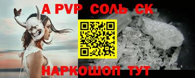 ГАЛЛЮЦИНОГЕННЫЕ ГРИБЫ Кандалакша
