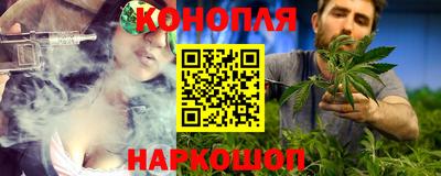 дживик Канаш