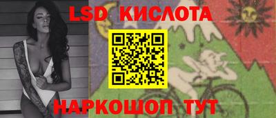 дживик Канаш