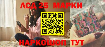 дживик Канаш