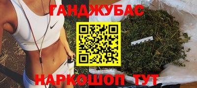 дмт Камышлов
