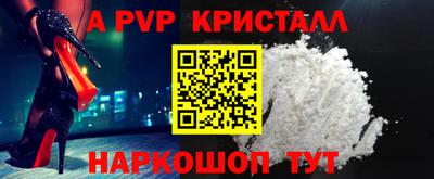 дмт Камышлов
