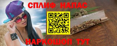 дживик Канаш
