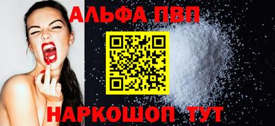ГАЛЛЮЦИНОГЕННЫЕ ГРИБЫ Кандалакша