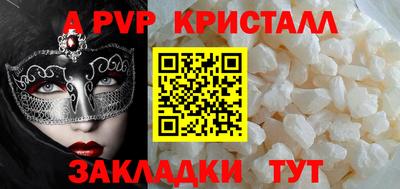 дмт Камышлов