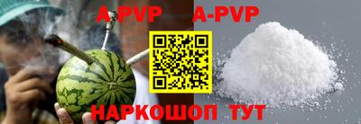 ГАЛЛЮЦИНОГЕННЫЕ ГРИБЫ Кандалакша