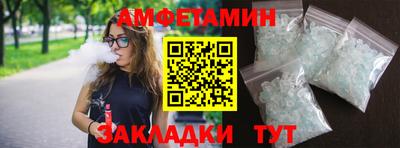 дживик Канаш