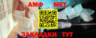 дживик Канаш