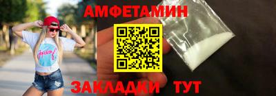 ГАЛЛЮЦИНОГЕННЫЕ ГРИБЫ Кандалакша