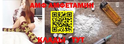 дмт Камышлов