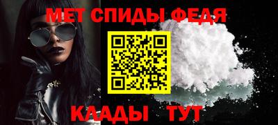 ГАЛЛЮЦИНОГЕННЫЕ ГРИБЫ Кандалакша