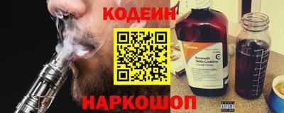 ГАЛЛЮЦИНОГЕННЫЕ ГРИБЫ Кандалакша