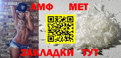дживик Канаш