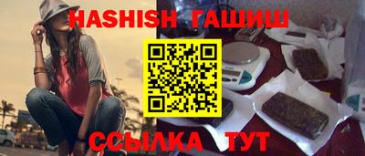 ГАЛЛЮЦИНОГЕННЫЕ ГРИБЫ Кандалакша