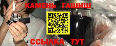 дживик Канаш