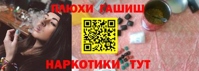 дмт Камышлов