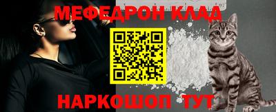 ГАЛЛЮЦИНОГЕННЫЕ ГРИБЫ Кандалакша