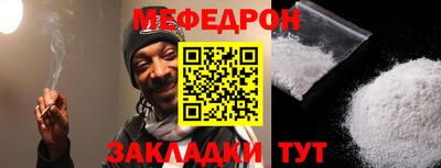 ГАЛЛЮЦИНОГЕННЫЕ ГРИБЫ Кандалакша