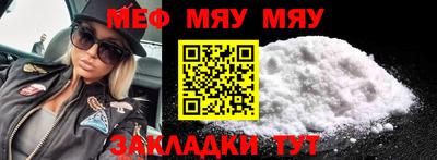 дмт Камышлов
