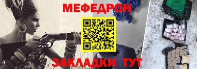 дмт Камышлов