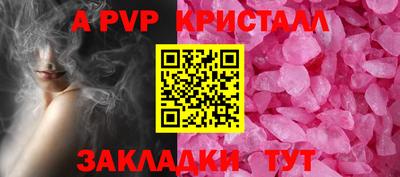 дмт Камышлов