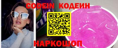 дмт Камышлов