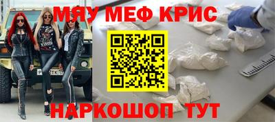 дмт Камышлов