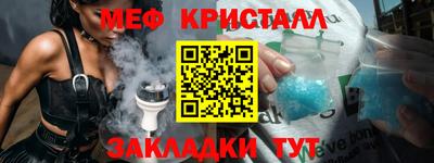 дживик Канаш